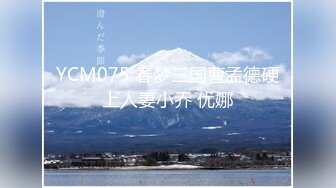 性感裸舞秀！#清野 巅峰清野舞蹈老湿