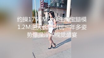  颜值不错的御姐小少妇露脸跟两个蒙面大哥激情3P啪啪