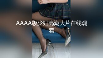 约极品美臀女技师按摩调情,脱下黑丝摸穴舔逼,翘屁股后入套子掉了内射