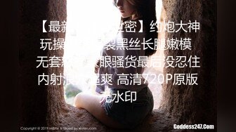 众神游戏《王者荣耀》游戏美女陪玩『小C』大尺度私发 钱到位各种露脸粉穴露出