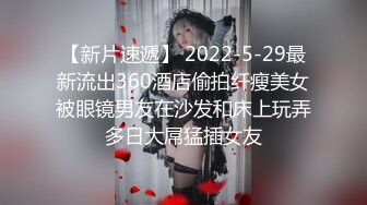 2024重磅流出！万狼追踪OF极品身材巨乳高颜反差婊Jbsw成人剧情私拍，女女百合3P夹击高潮喷水 (4)