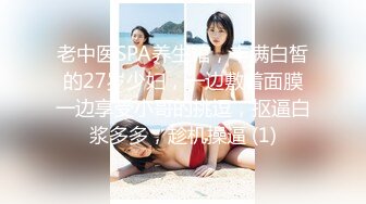 STP31455 ✿性爱❤️91大神✿ 极品土豪专属母狗性玩物女神▌兔兔 ▌黑丝狗链轻虐淫奴 后入抓着链条抽插女神真带劲 内射小母狗肉便器