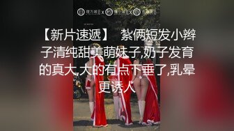 安防酒店偷拍 健壮哥强操丰满豪乳少妇还一边用手机拍下淫照