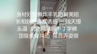 Al&mdash;李一桐红唇诱惑