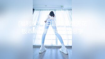 文静肉肉大白美乳小少妇 脱下内衣揉奶子深喉口交 骑乘扭动屁股套弄 翘起屁股后入深插撞击