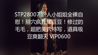 TMP-0013-老婆送的年轻辣妹.约炮也可以是生日礼物