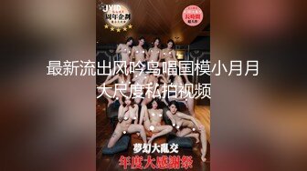 扣扣传媒 QQOG033 窈窕身材S型曲线尤物女神 冉冉学姐 清纯系反差母狗 灵巧小舌挑逗肉棒 爆顶宫口飙射尤物