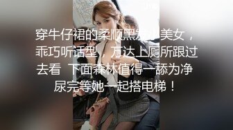 熟女人妻 在家被大肉棒无套输出 小贫乳哗哗 呻吟不停 射了满满一屁屁