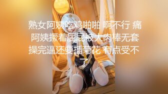 【换妻探花】再度现身，迅速成为情侣夫妻的噩梦