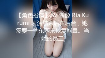 《精选2022宾馆泄_密》上帝视角真实欣赏数对偸_情男女激情造爱除了睡觉就是啪啪反_差眼镜女跟两个男同事开房3P前后双开 (2)