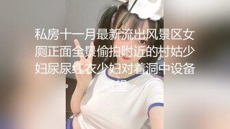 高颜值性感红唇大奶妹子吊带睡衣自慰诱惑，揉搓奶子舔奶头跳蛋塞逼翘起屁股