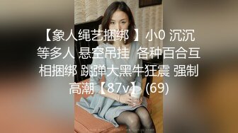 黑社会女老大-谈判霸气外露-床上风情万种-麻豆女神艾秋出演