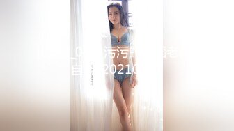 【新速片遞】 早餐店女厕停水了偷拍多位极品美女的各种美鲍