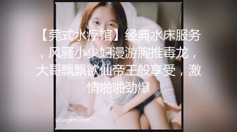 (麻豆傳媒)(mfk-0062)(20240501)熱褲辣妹叫外送員幫忙按摩