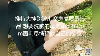 天美傳媒 TMG043 性感女老師家訪操到床上 樂奈子