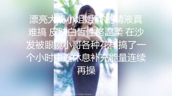 【核弹❤️爆乳女神】91情深叉喔✿ 兄妹乱伦之妹妹看AV自慰被发现 肉偿封口 巨乳波交美妙酮体 狂肏蜜穴内射淫精