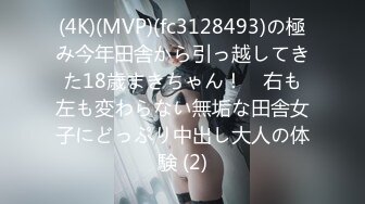 200GANA-1649 マジ軟派、初撮。 1023