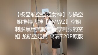 眼鏡姐妹花，壹個豐滿肉嘟嘟，壹個嬌小可愛，被男粉絲後入換著幹