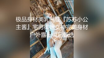 【新片速遞】高颜值姐妹花下海果聊,女神前毫无保留脱给你看,粉嫩鲍鱼嫩如少女