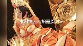 偷拍女厕