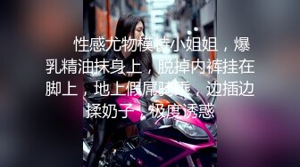 《精品泄密》极品身材清纯漂亮艺校美女大学生【刘兵】毕业后生活所迫下海做人体模特宾馆大胆私拍 2