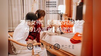 BLX-0029-走向綠帽深淵-無水印母版 VIP0600