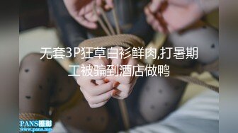 凌乱酒店房间，无套露脸操女神，跟着音乐的节奏慢慢来回抽查