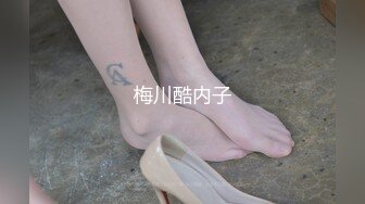 軟萌軟萌的妹子 掀起JK短裙後後入小屁屁，小學妹穿JK服總是那麽誘人！叫起來還是個小夾子