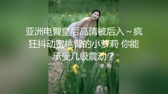 顶级炸裂高能预警！比女人还女人高颜值纹身极品T娘【李鑫柔】私拍，能攻能守能足能口技术一流直男最爱 (26)