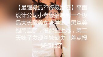 《重磅?隐私曝光》穿上衣服洋气可爱的漂亮留学生妹子分手后被渣男报复不雅露脸自拍流出?反差小妹吃鸡巴的样子很欧美风