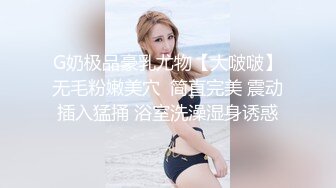  全部露脸！巨乳高潮挣扎表情合集第二弹，大拇指到叁佰更第三弹