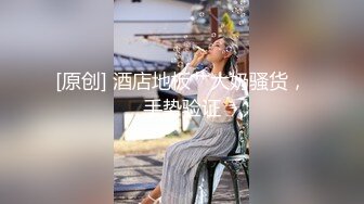 ★☆《尤物人妻⚡欲求不满》★☆实习女教师和偷情，肉棒塞满饥渴骚穴，又是没忍住在路边车后座的一次 没人能拒绝的了肉臀