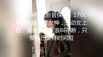 偷拍下午沒課高富帥哥和樣子悶騷眼鏡妹去情趣酒店開房啪啪側入式無套射她屁股