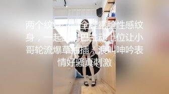 ⚫️⚫️猎奇稀缺重磅！国产瀚蓝社，一线天肥臀学生妹【苒苒】姜罚SP测温，被打的不停说“疼~你骗我”