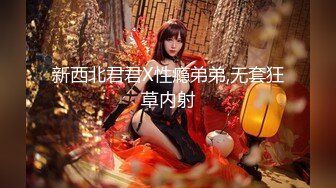 私房十月流出大神潜入纸箱厂女厕 全景后拍女员工尿尿几个年轻美女性感的大屁股