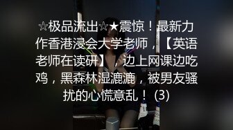 gloryhhh⚡OF福利博主 很爱嗦牛子 大部分视频都在口交中  不论是在室内 车内 户外..被男主压在身下口也很是享受 反正嗦就完了「NO.5」