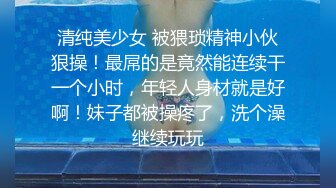 白丝JK小母狗 想被主人的鸡吧干 可你下面血还没干 没关系的 操逼时间到流动的飞机杯被无套内射