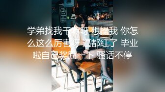 STP30731 探花大神肥尸哥成都酒店约炮??个人妻兼职少妇喜欢耍刺激的玩SM捆绑情趣调教 VIP0600