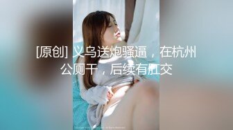 【新片速遞】  酒吧女厕全景偷拍几位高颜值美女嘘嘘❤️各种极品鲍鱼尽情展示