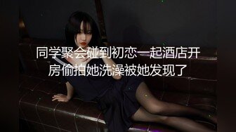 【极品萝莉❤️户外性体验】调教玩操制服萝莉小母狗 电影院做爱 摩天轮口爆 网吧JK跪舔 车震口爆 高