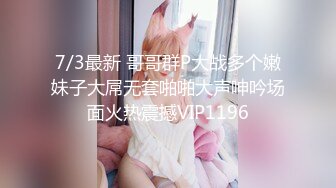 【全網推薦】【震撼發售】某房160RMB作品-MJ酒吧胖銷售 死豬呼嚕翻眼大胸玩弄 稀缺資源值得收藏～11V高清原版MK376【全網推薦】【震撼發售】某房160RMB作品-MJ酒吧胖銷售 死豬呼嚕翻眼大胸玩弄 稀缺資源值 (7)