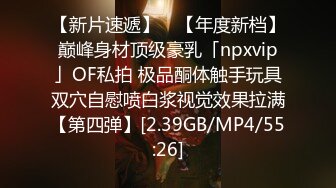 2024.3.9，【站街的研究生】，20岁小伙深夜挑妹子，年轻体力好，刚射完马上硬了干第二炮