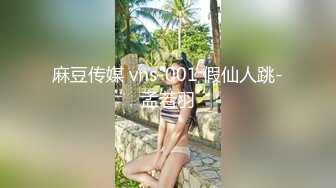 巨乳肥臀【Nami】VIP福利 极品大奶子一线天美鲍鱼 (3)