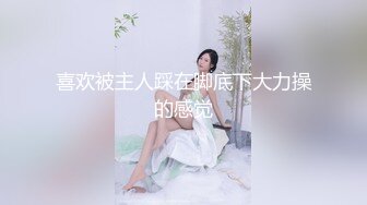 操爆長髮身材纖細漂亮妹妹