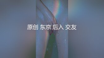 素人自制舒舒 性爱理疗师 性幻想是学姐 黑丝·跳蛋·骑乘位