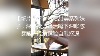 极限露出Ariel和Yuka.各景点露出