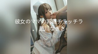 (中文字幕)爆乳ハミ乳競泳水着 あん G-cup 笹倉杏