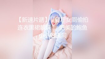 极品人妻出轨精神小伙-美女-老公-酒店-暴力-后入