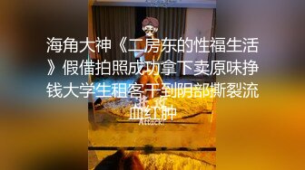    大白极品肥臀新人少妇夫妻居家啪啪，跪着按头交开档黑丝，翘起屁股后入撞击