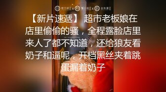 @145竖屏-好身材不让拍